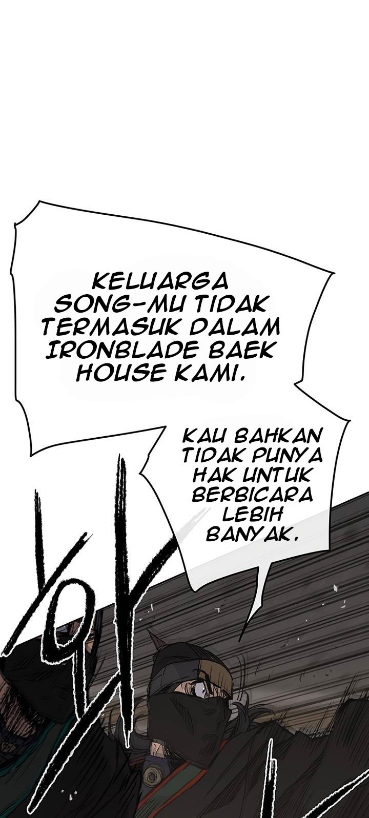 The Undefeatable Swordsman Bab 73 halaman 5