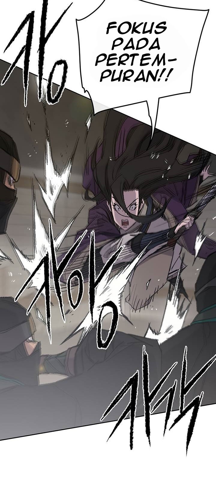 The Undefeatable Swordsman Bab 73 halaman 11