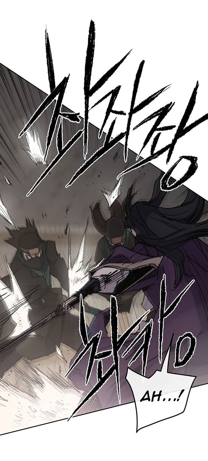 The Undefeatable Swordsman Bab 73 halaman 13