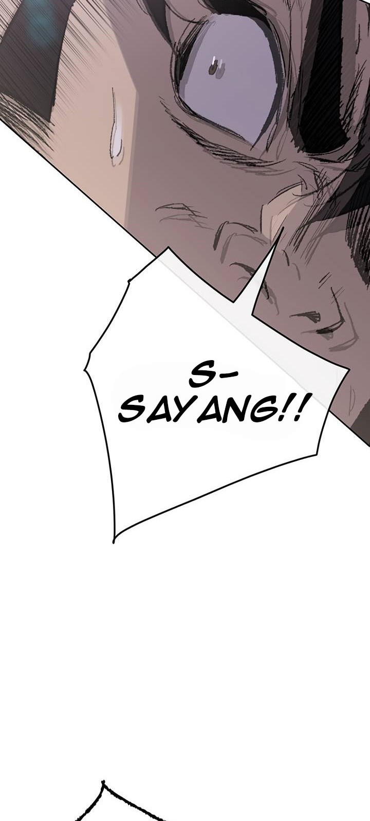 The Undefeatable Swordsman Bab 73 halaman 17