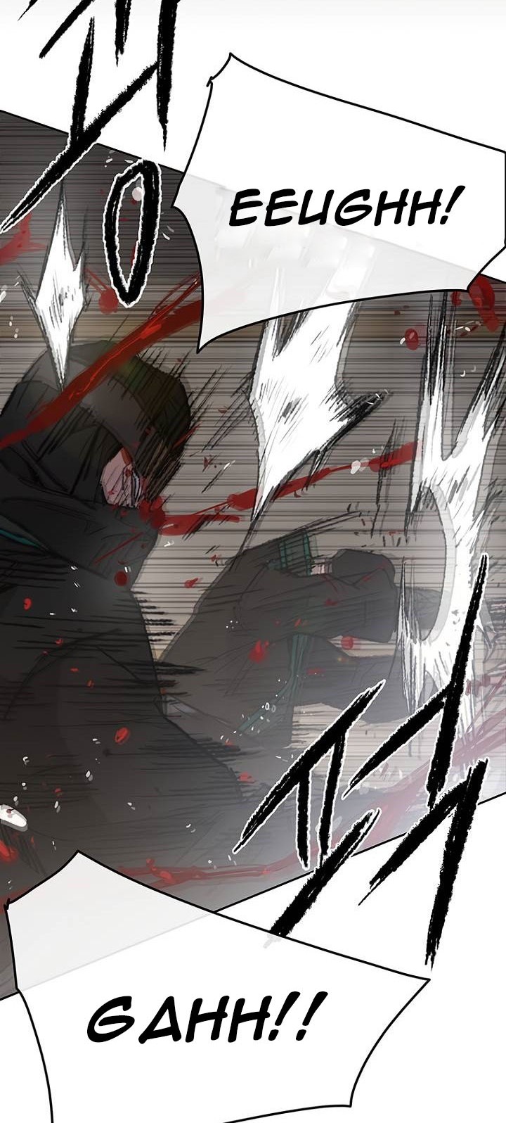 The Undefeatable Swordsman Bab 73 halaman 30