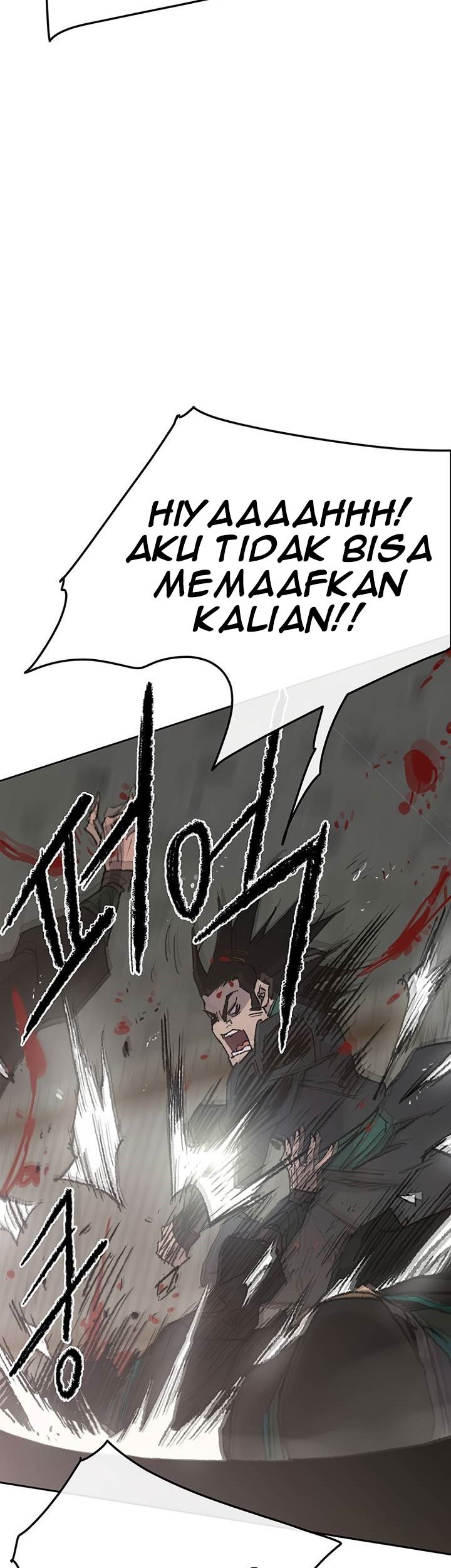 The Undefeatable Swordsman Bab 73 halaman 31