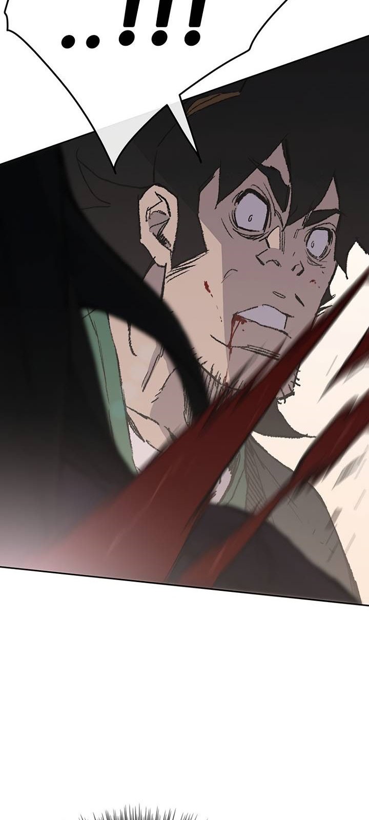 The Undefeatable Swordsman Bab 73 halaman 42