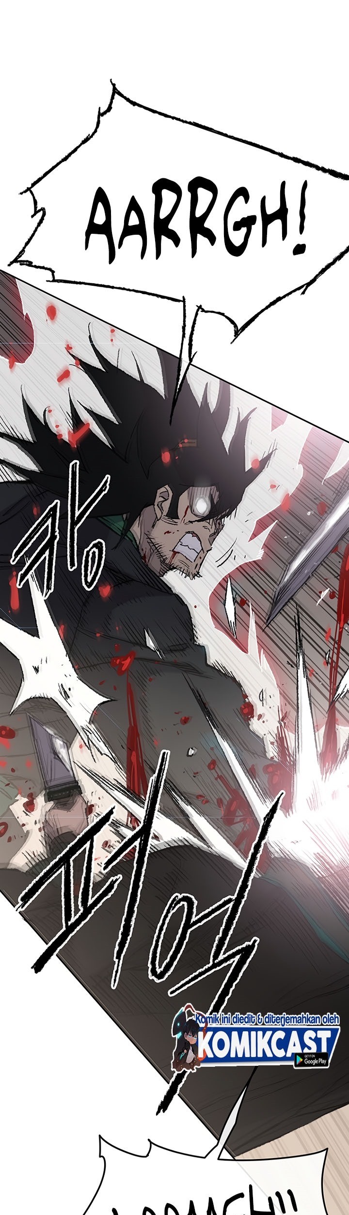 The Undefeatable Swordsman Bab 74 halaman 7