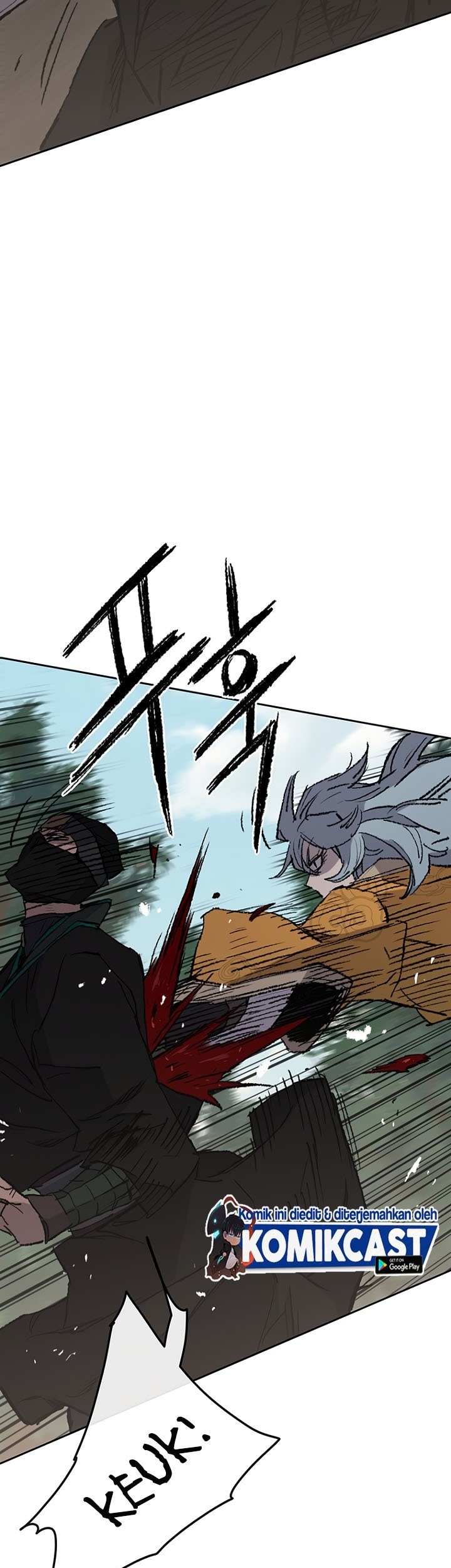 The Undefeatable Swordsman Bab 74 halaman 43
