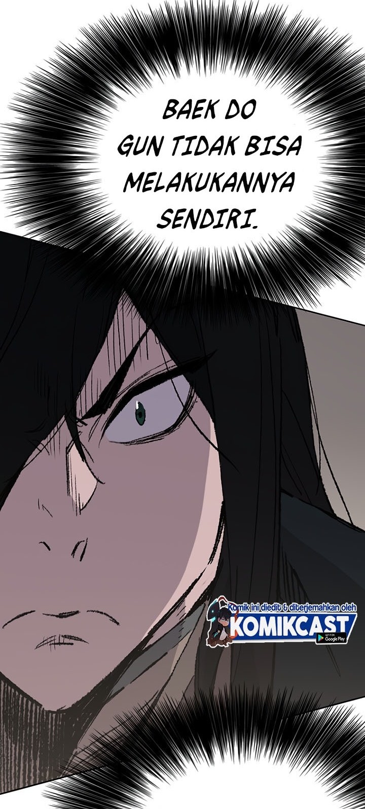 The Undefeatable Swordsman Bab 74 halaman 63