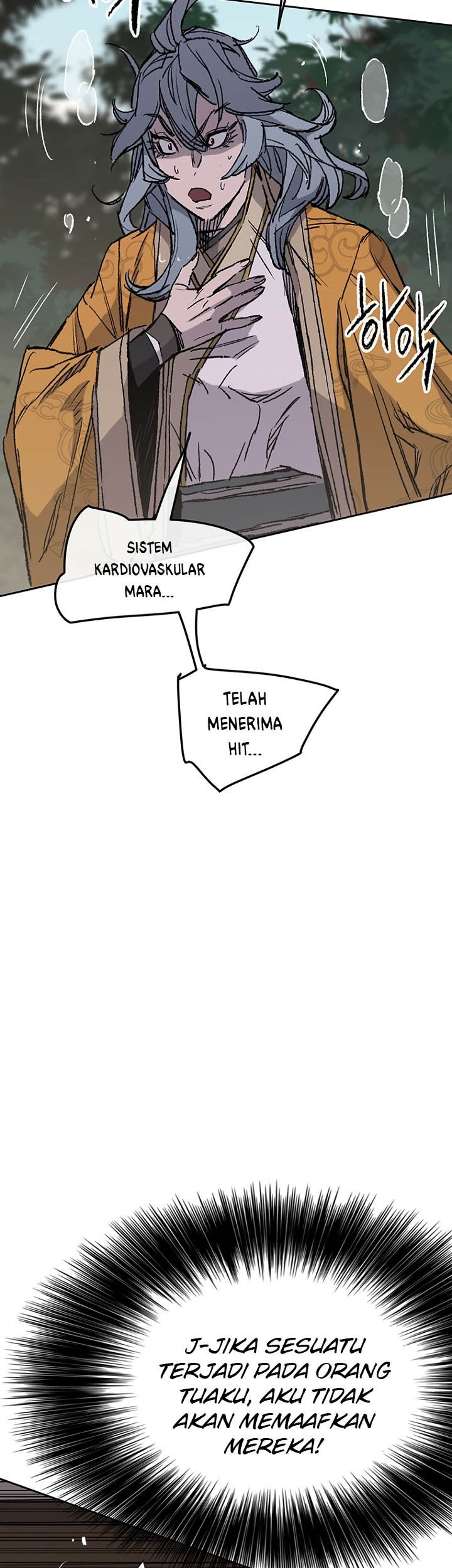 The Undefeatable Swordsman chapter 75 halaman 5