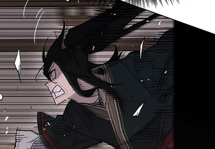 The Undefeatable Swordsman chapter 75 halaman 6