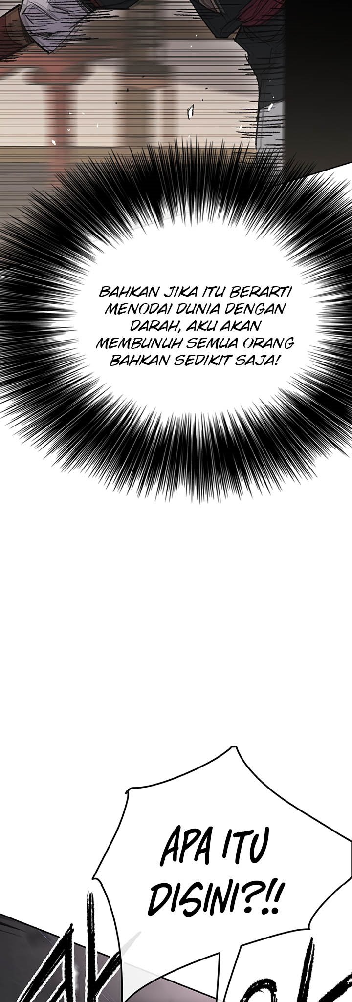 The Undefeatable Swordsman chapter 75 halaman 7