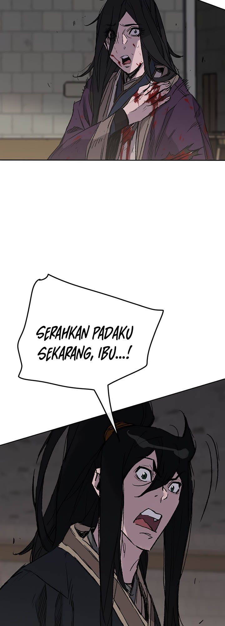 The Undefeatable Swordsman chapter 75 halaman 14