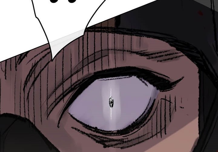 The Undefeatable Swordsman chapter 75 halaman 25