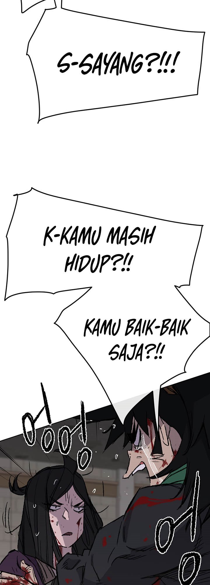 The Undefeatable Swordsman chapter 75 halaman 47