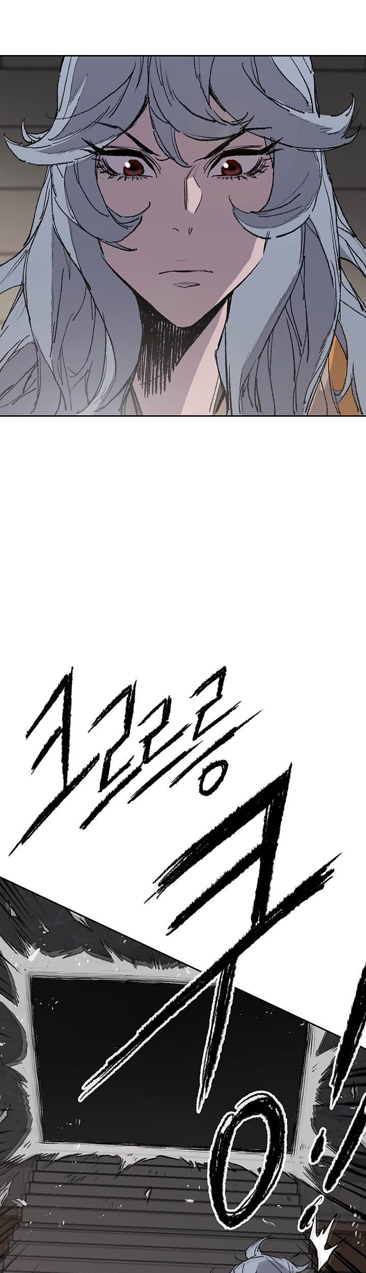 The Undefeatable Swordsman chapter 75 halaman 52