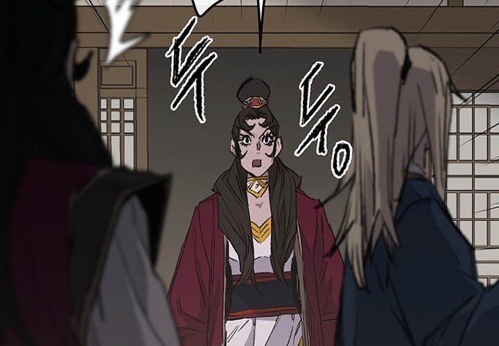 The Undefeatable Swordsman chapter 75 halaman 70