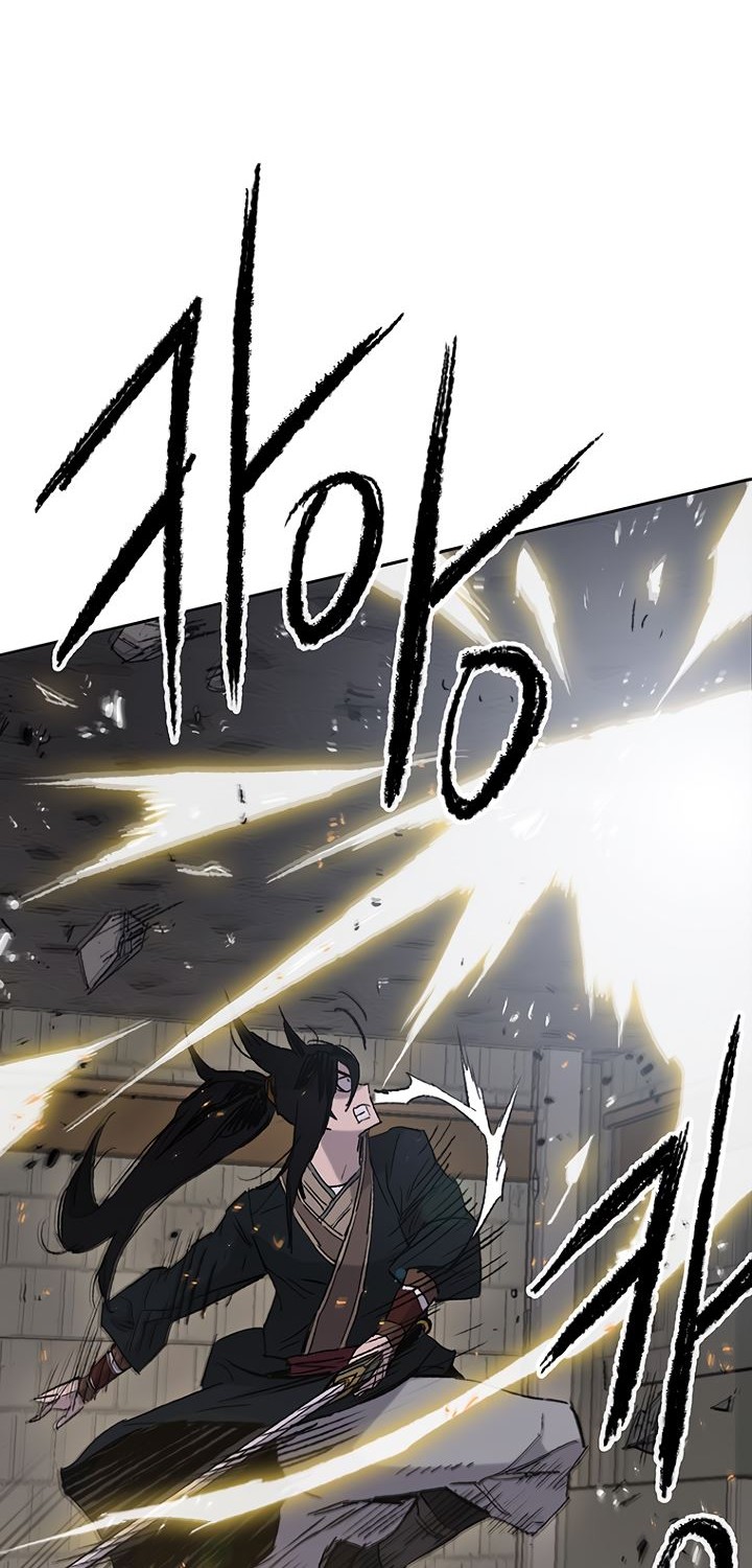 The Undefeatable Swordsman Bab 76 halaman 9