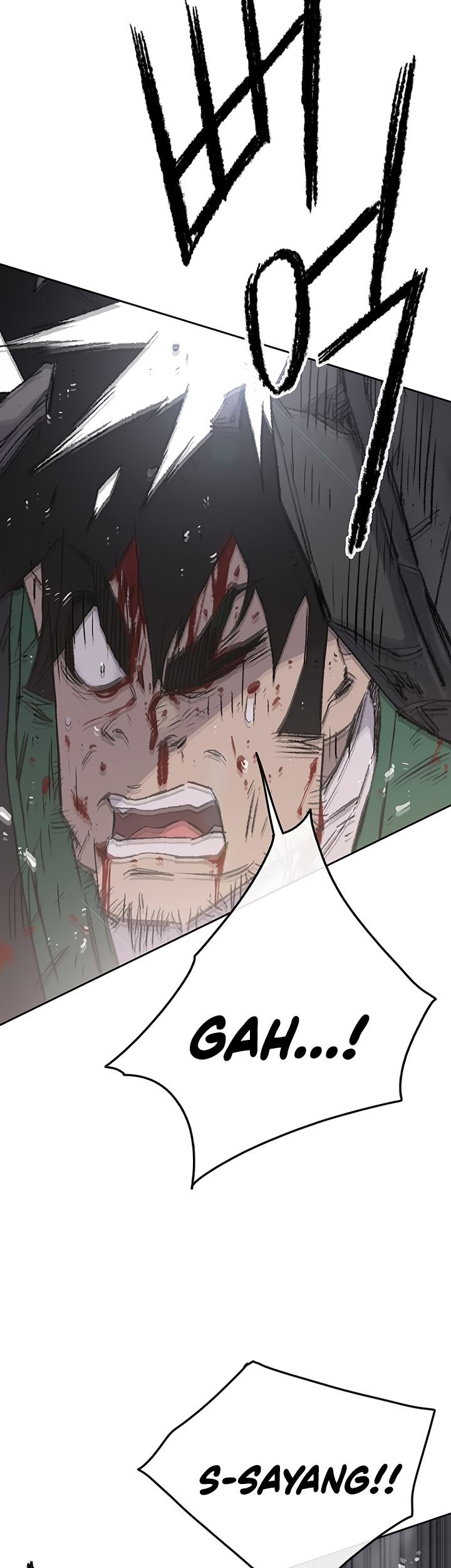 The Undefeatable Swordsman Bab 76 halaman 14