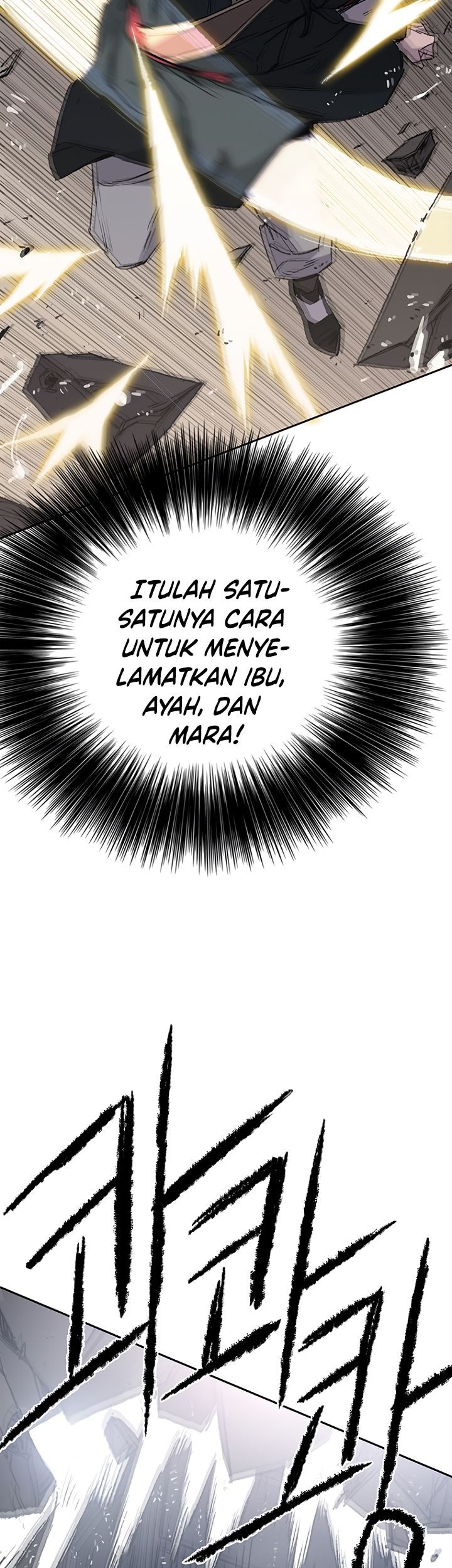 The Undefeatable Swordsman Bab 76 halaman 18
