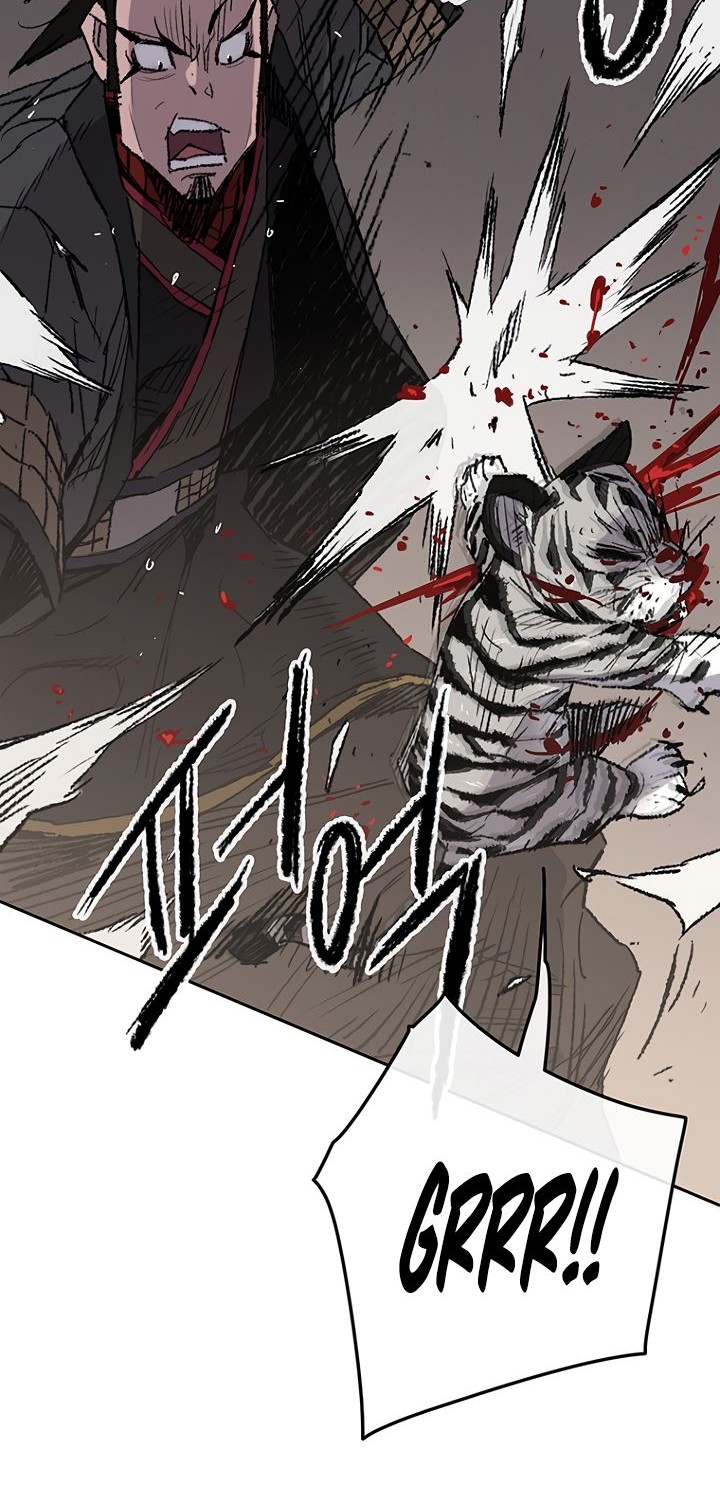 The Undefeatable Swordsman Bab 76 halaman 63