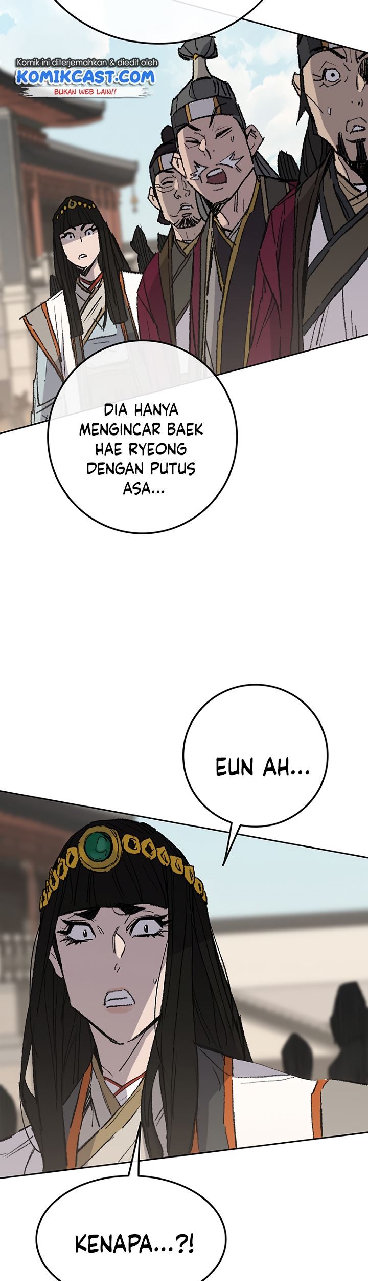 The Undefeatable Swordsman Bab 76 halaman 70