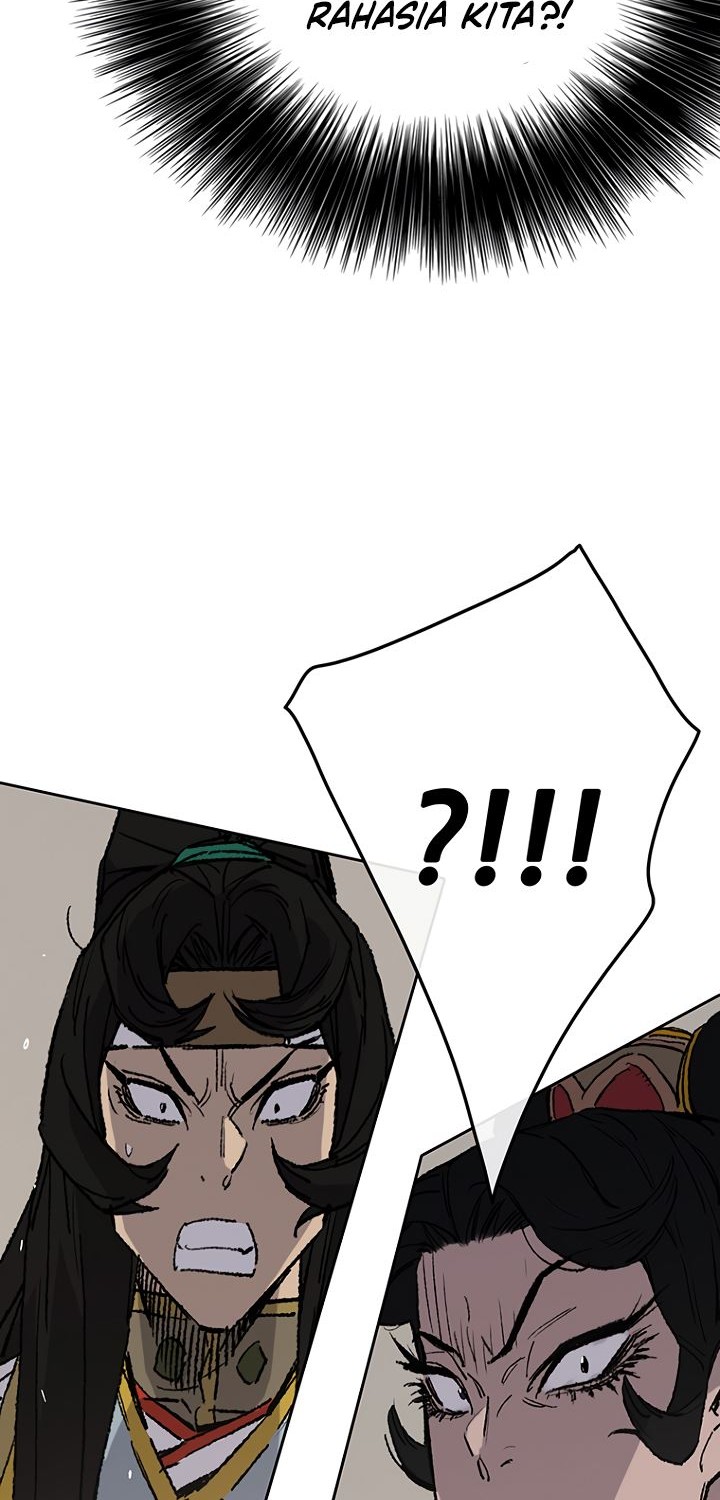 The Undefeatable Swordsman Bab 76 halaman 76