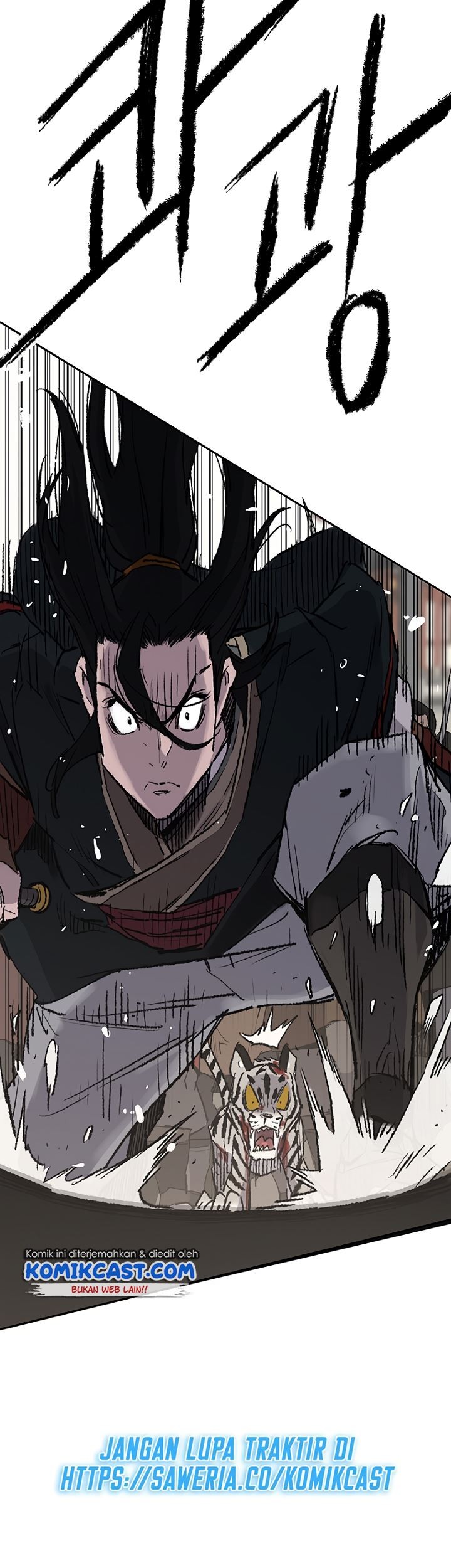 The Undefeatable Swordsman Bab 76 halaman 83