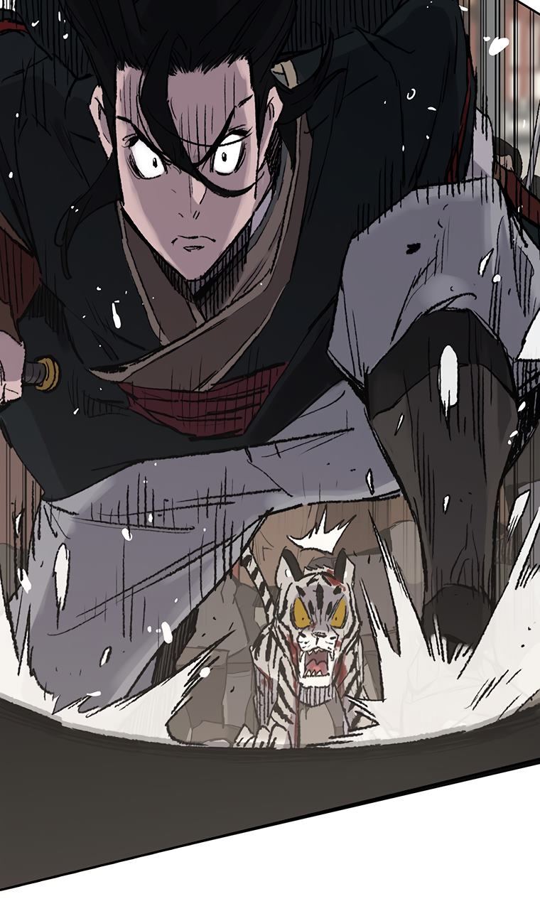 The Undefeatable Swordsman Bab 77 halaman 4