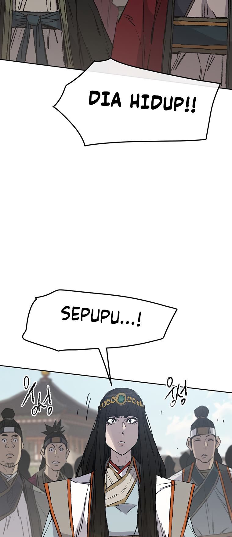 The Undefeatable Swordsman Bab 77 halaman 7