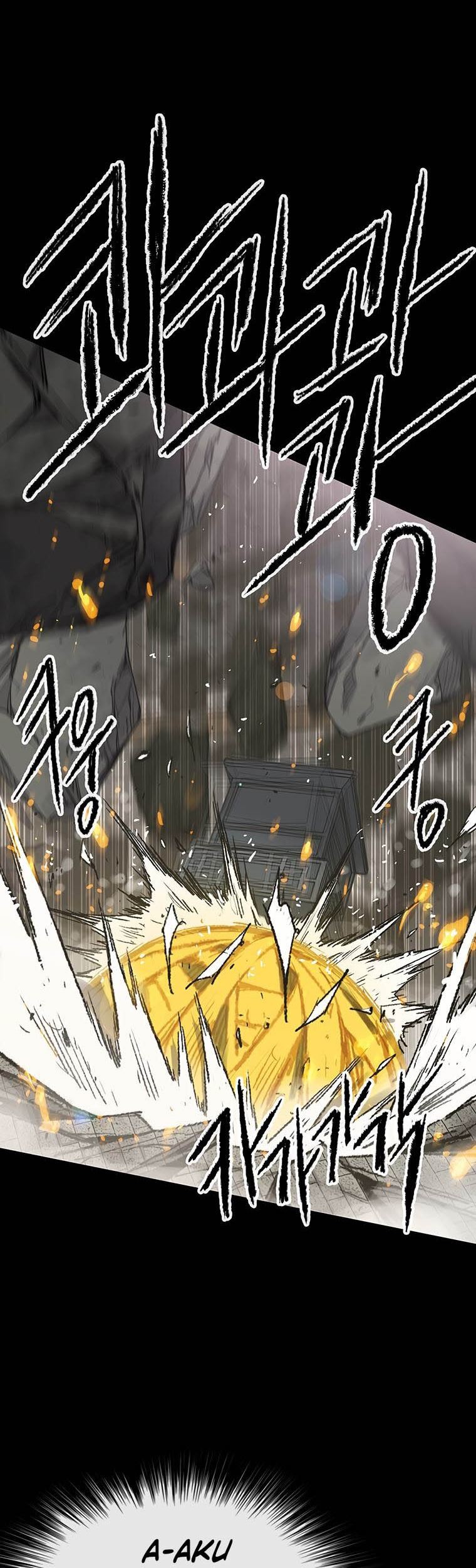 The Undefeatable Swordsman Bab 77 halaman 32