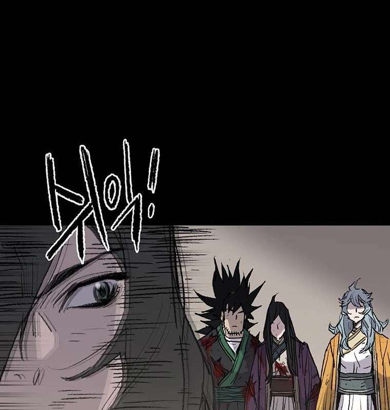 The Undefeatable Swordsman Bab 77 halaman 97