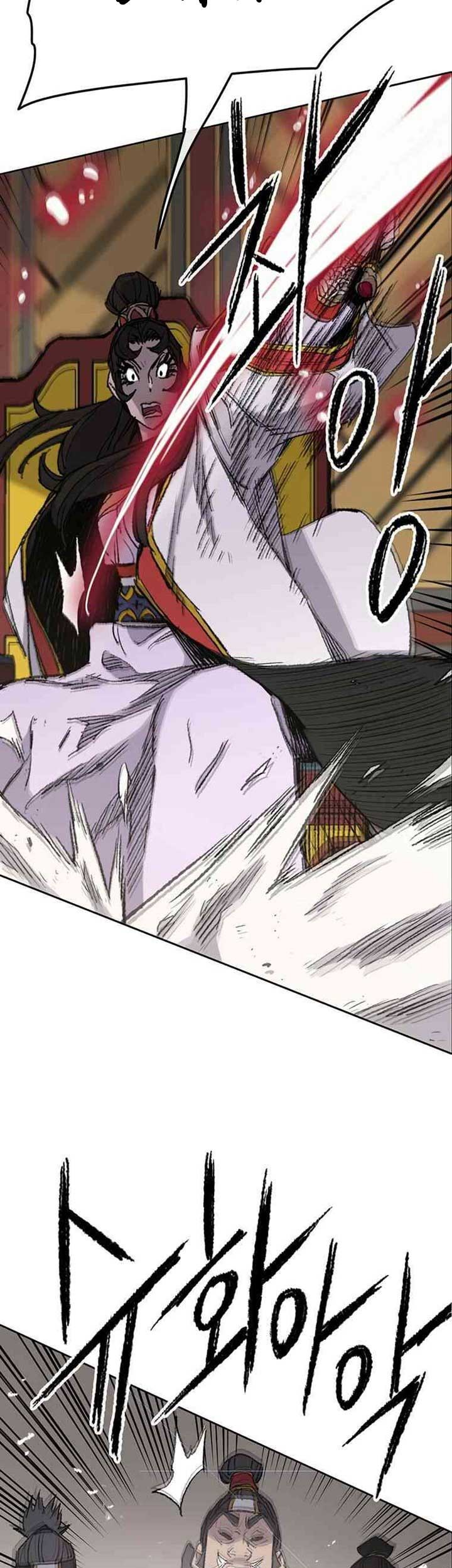 The Undefeatable Swordsman Bab 78 halaman 42