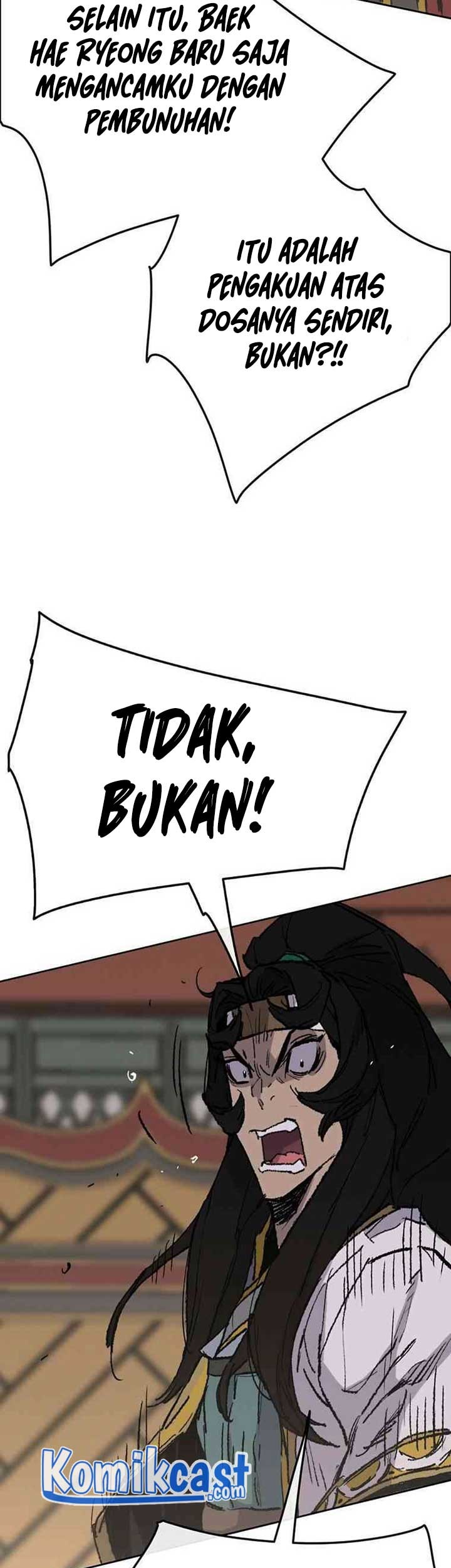 The Undefeatable Swordsman Bab 78 halaman 68