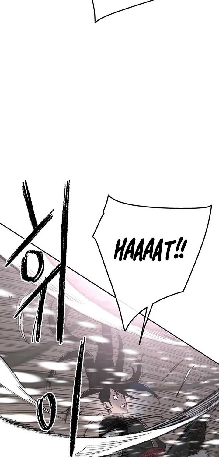 The Undefeatable Swordsman Bab 80 halaman 7