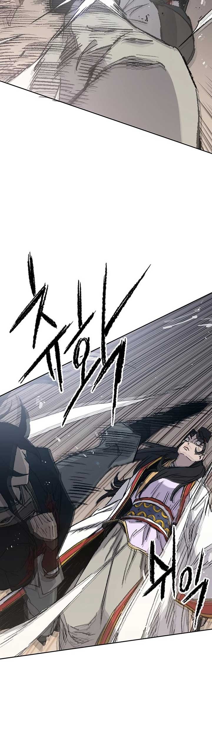 The Undefeatable Swordsman Bab 80 halaman 20