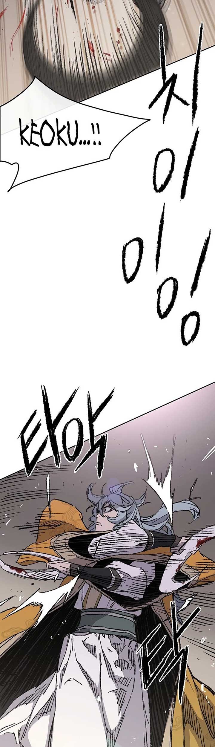 The Undefeatable Swordsman Bab 80 halaman 40