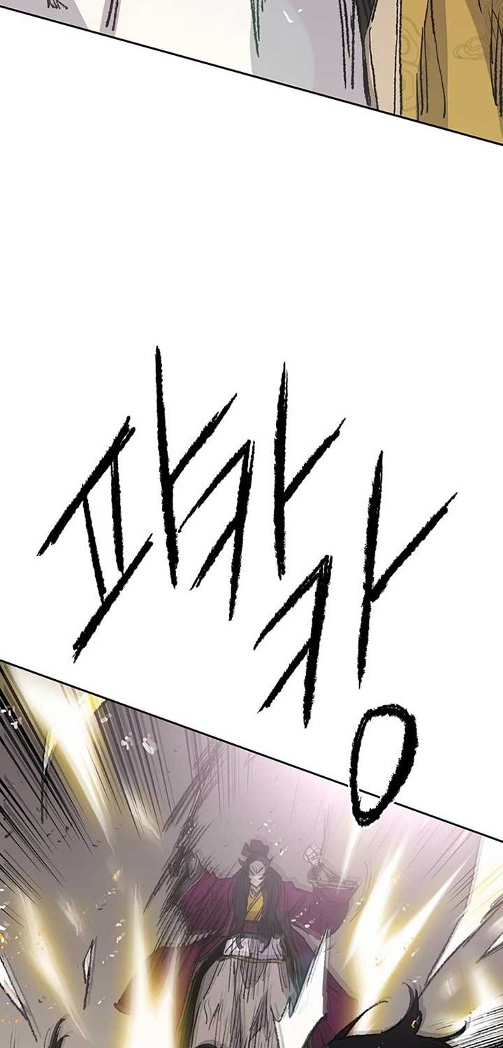 The Undefeatable Swordsman Bab 80 halaman 41