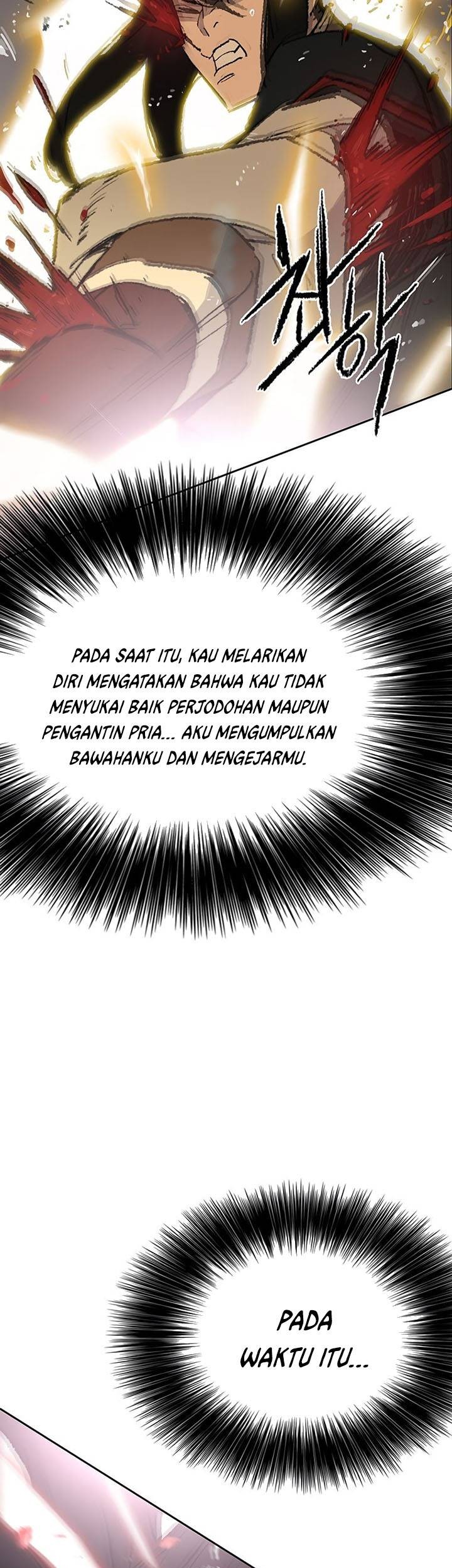 The Undefeatable Swordsman Bab 81 halaman 44