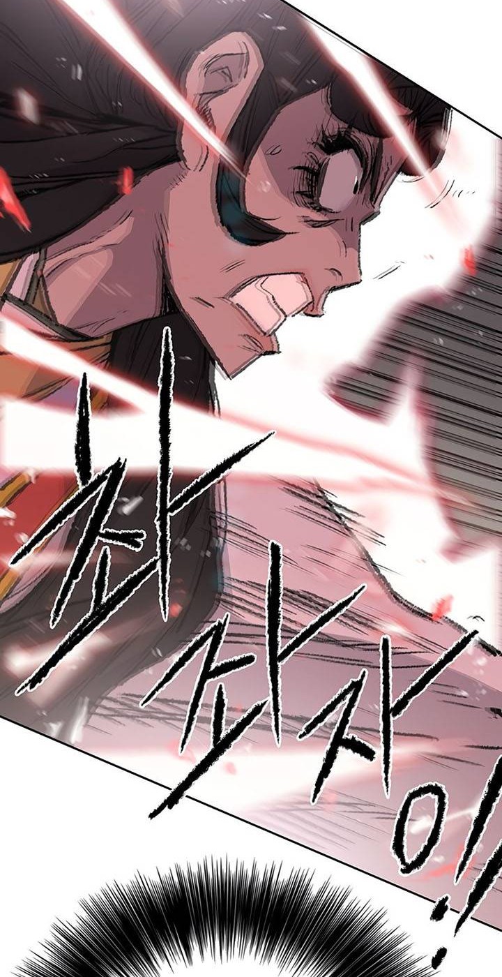 The Undefeatable Swordsman Bab 81 halaman 45