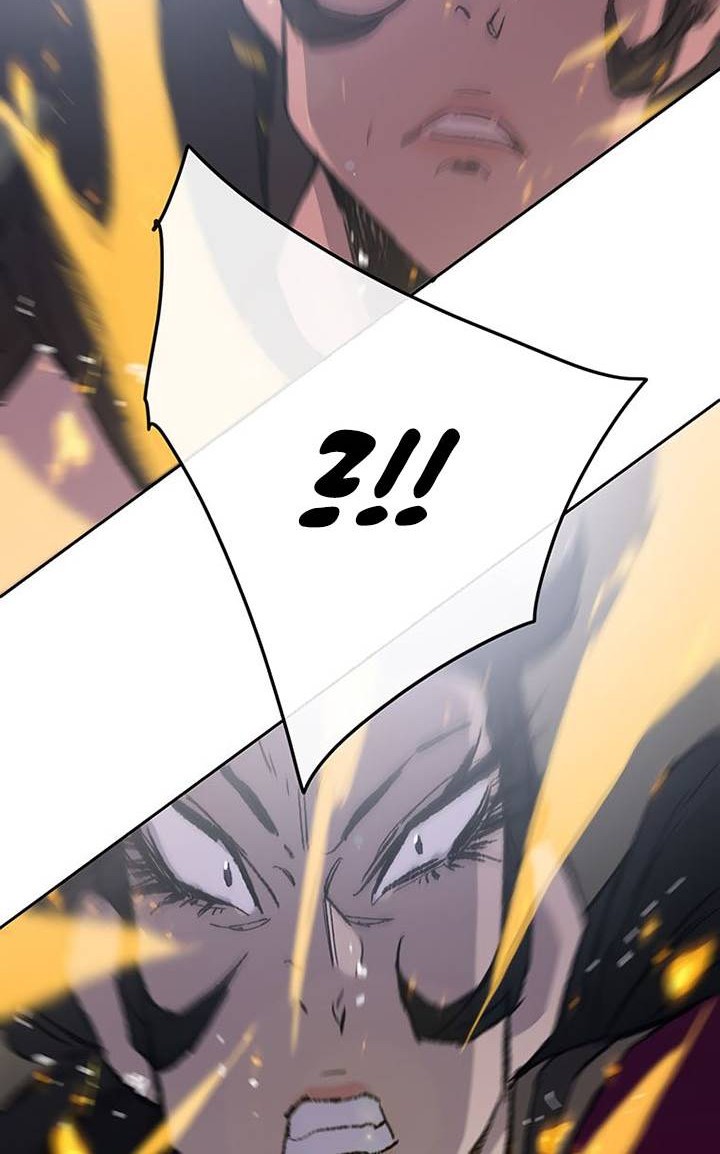 The Undefeatable Swordsman Bab 81 halaman 73