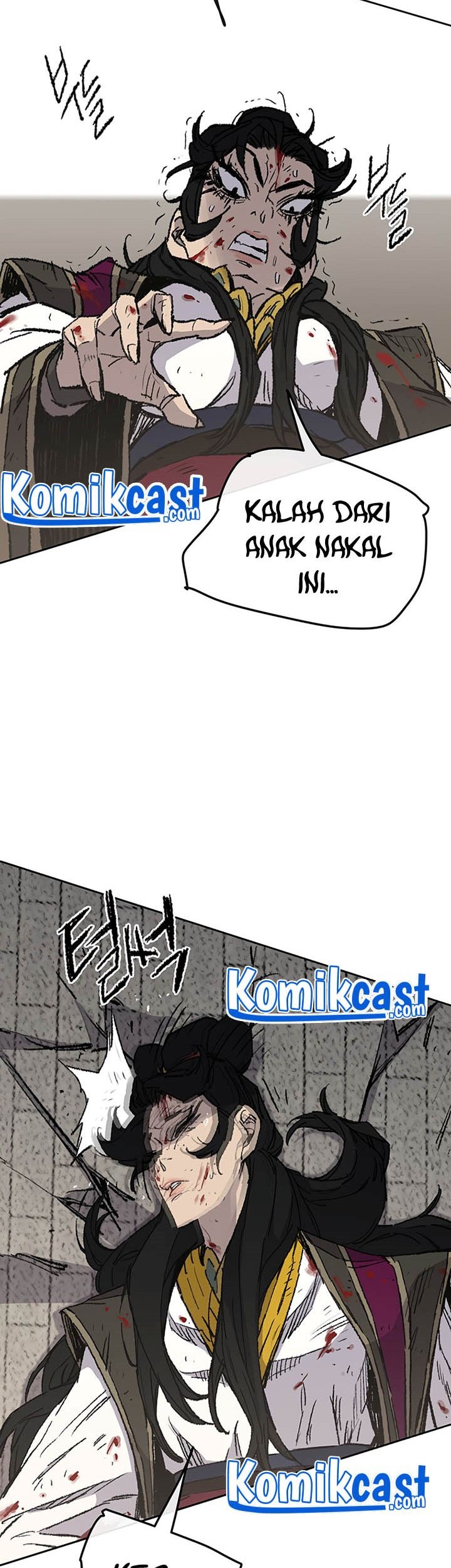 The Undefeatable Swordsman chapter 82 halaman 8