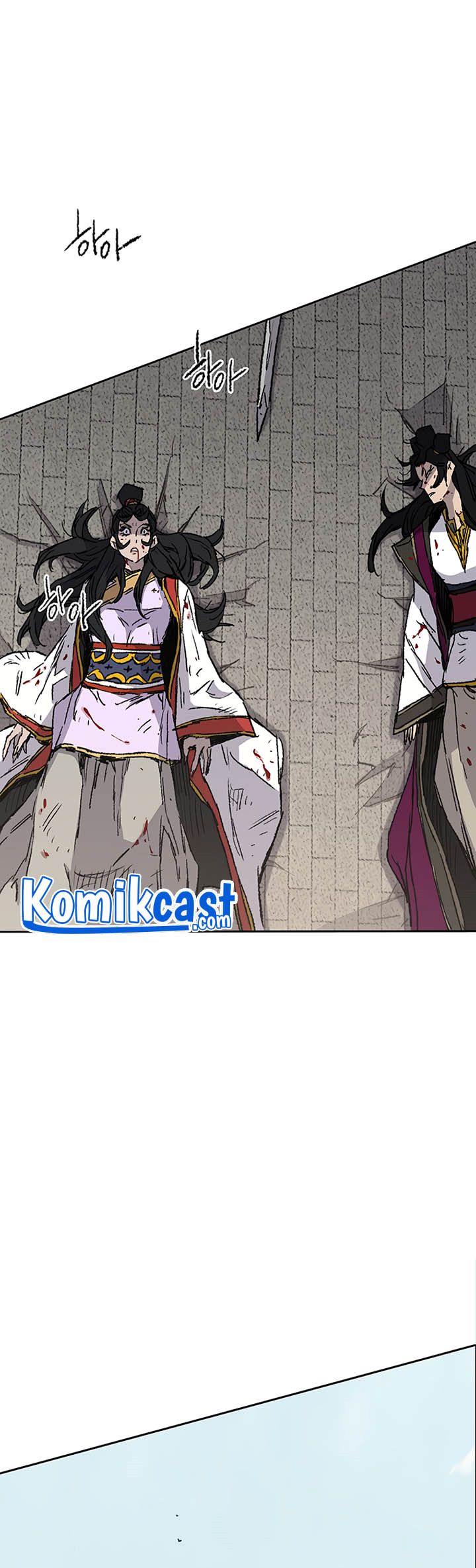 The Undefeatable Swordsman chapter 82 halaman 10
