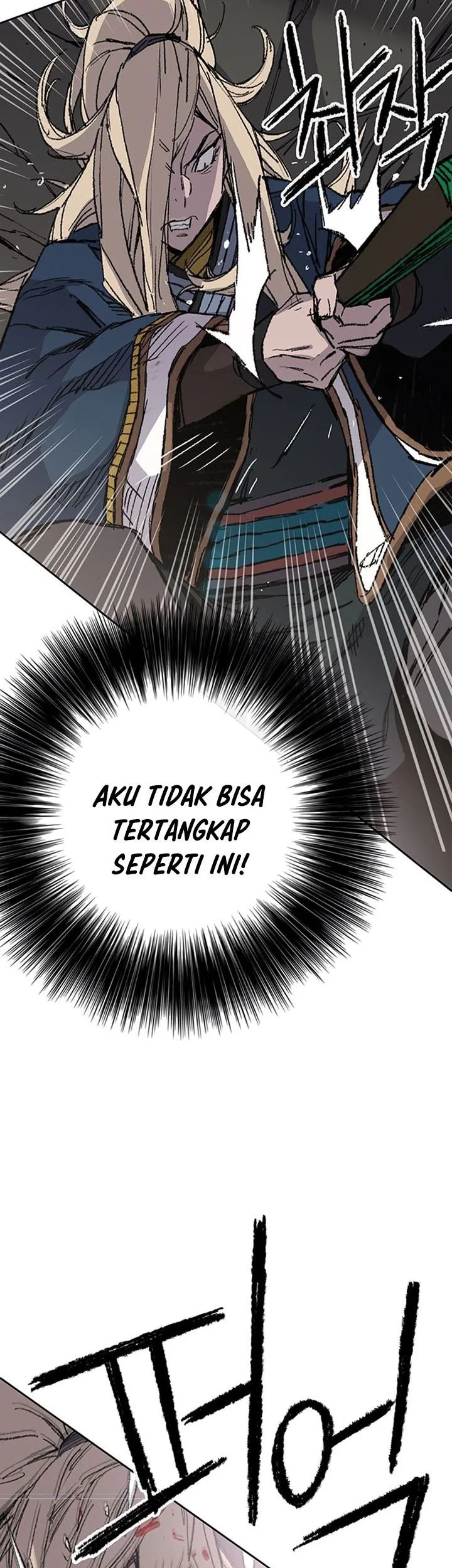The Undefeatable Swordsman Bab 83 halaman 12