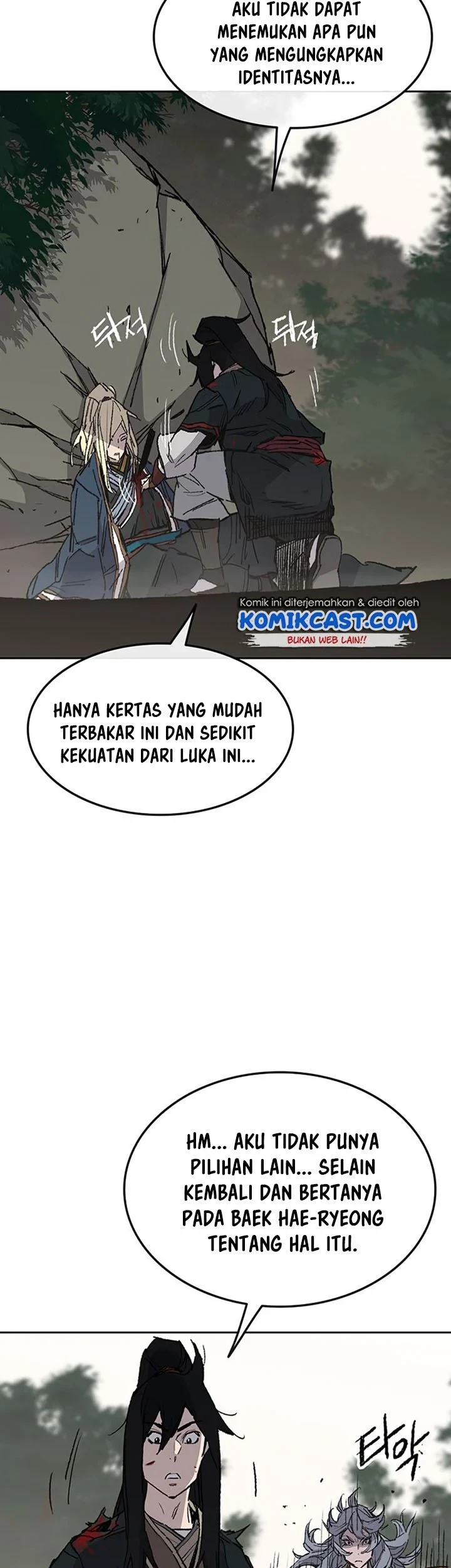 The Undefeatable Swordsman Bab 83 halaman 18