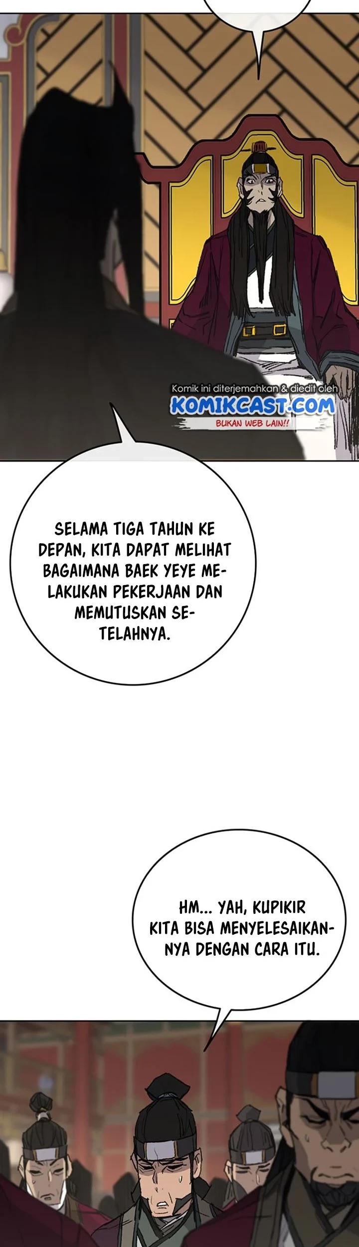 The Undefeatable Swordsman Bab 83 halaman 54