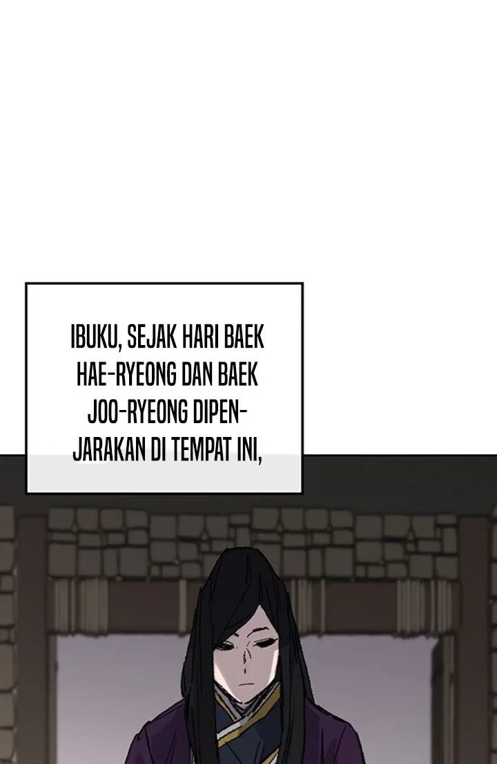 The Undefeatable Swordsman Bab 83 halaman 71