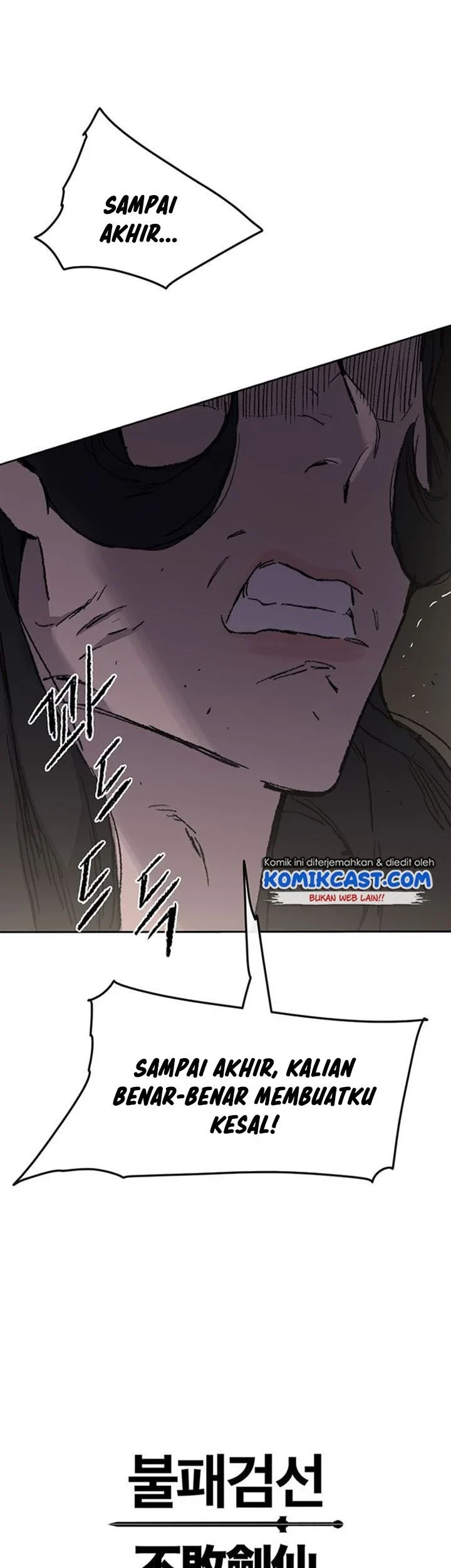 The Undefeatable Swordsman Bab 83 halaman 76