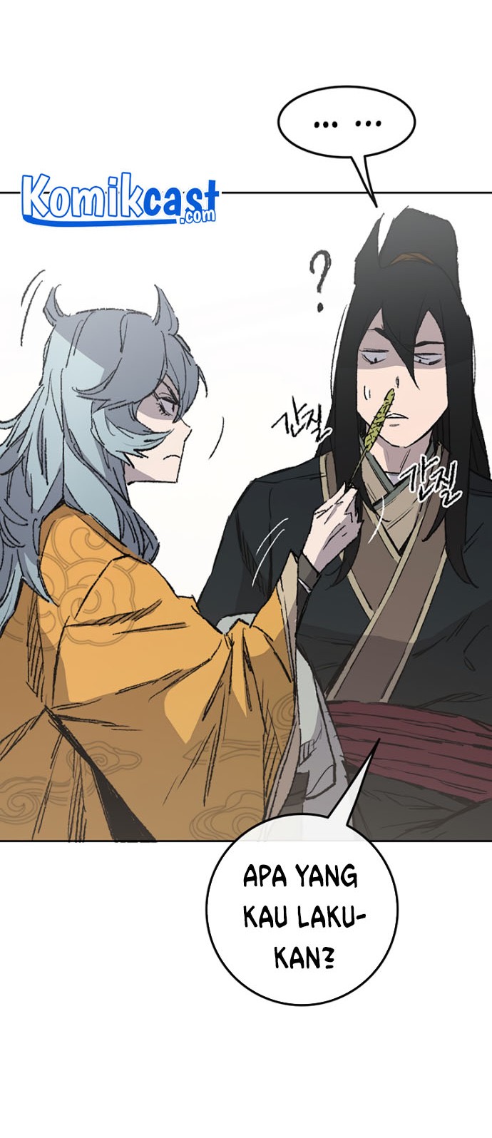 The Undefeatable Swordsman Bab 84 halaman 7