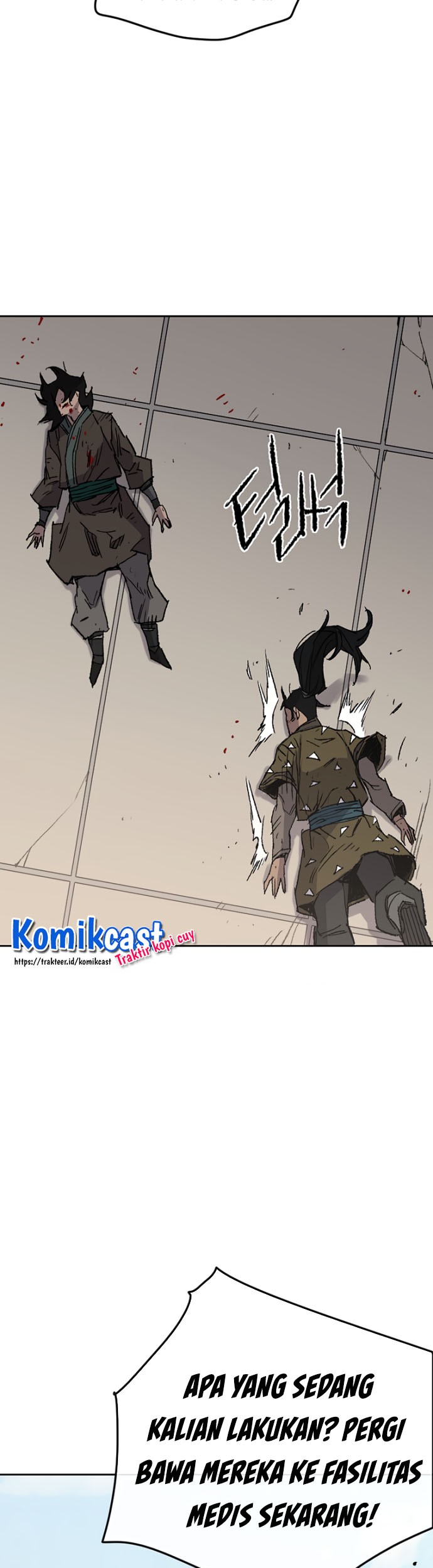 The Undefeatable Swordsman Bab 84 halaman 44