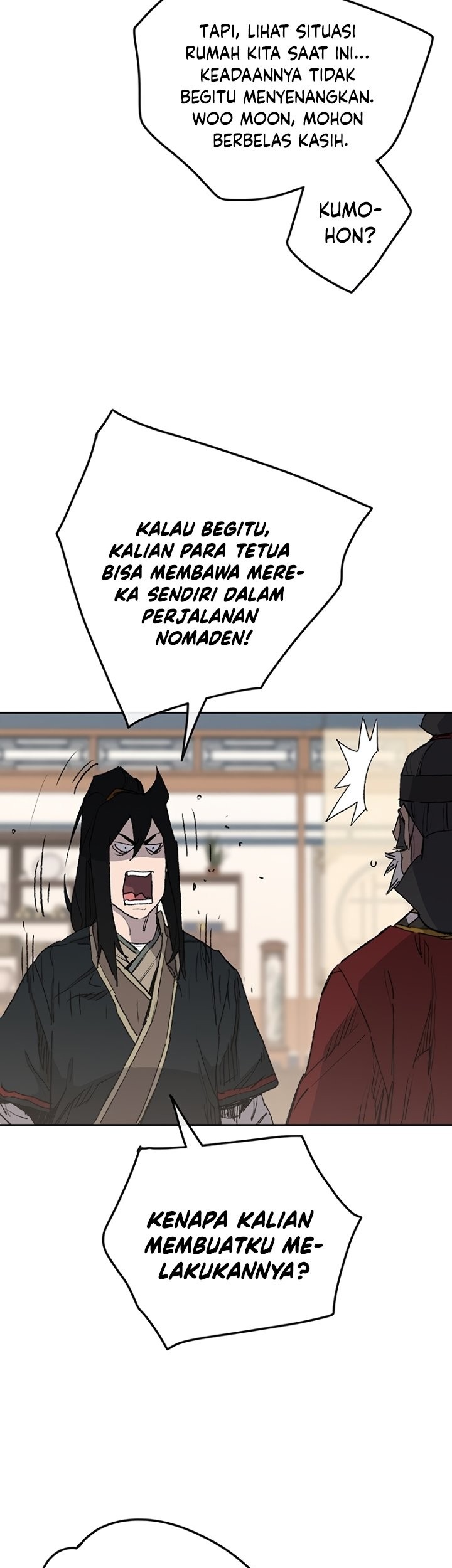 The Undefeatable Swordsman Bab 86 halaman 44
