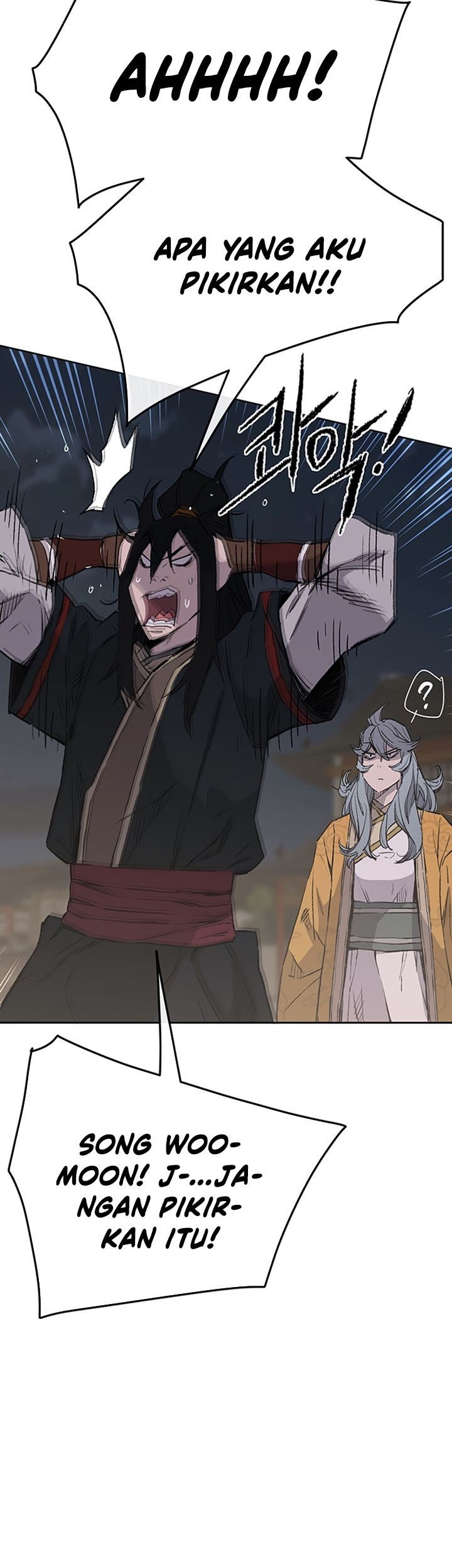 The Undefeatable Swordsman Bab 87 halaman 6