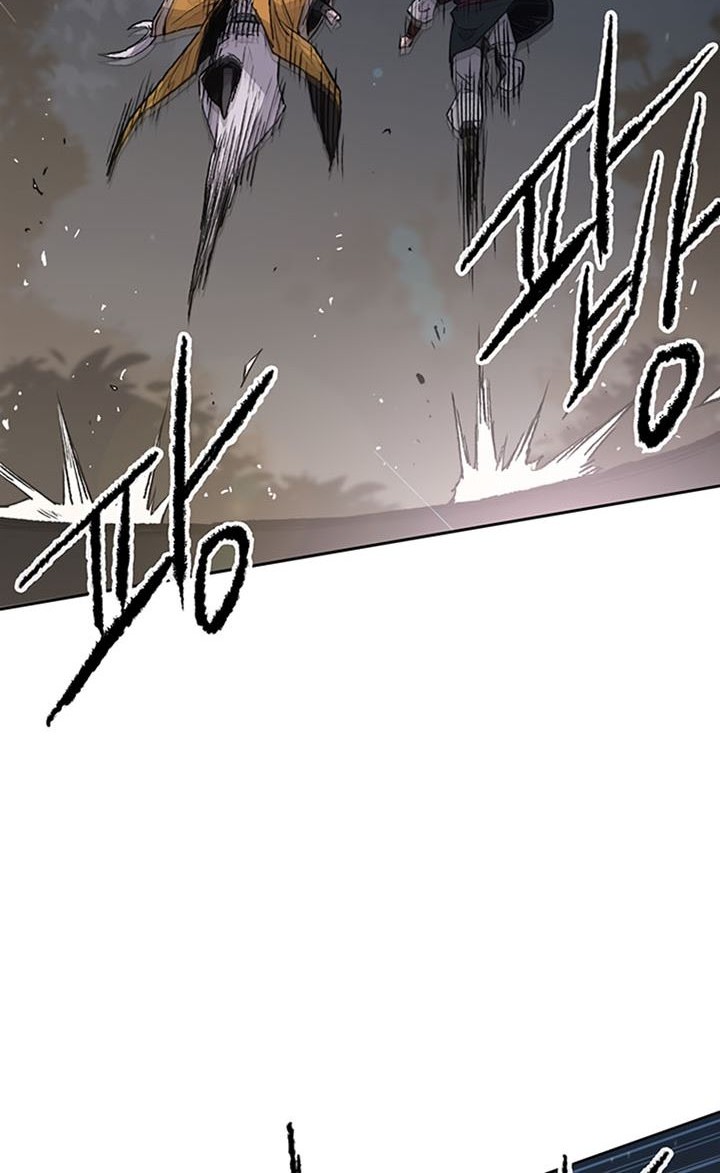 The Undefeatable Swordsman Bab 87 halaman 15